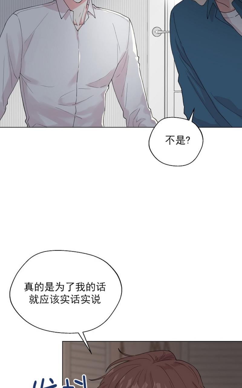 第45话4