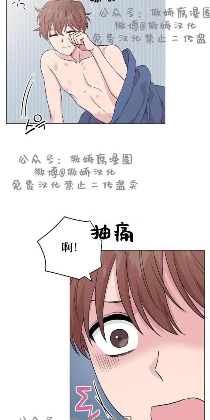第10话4