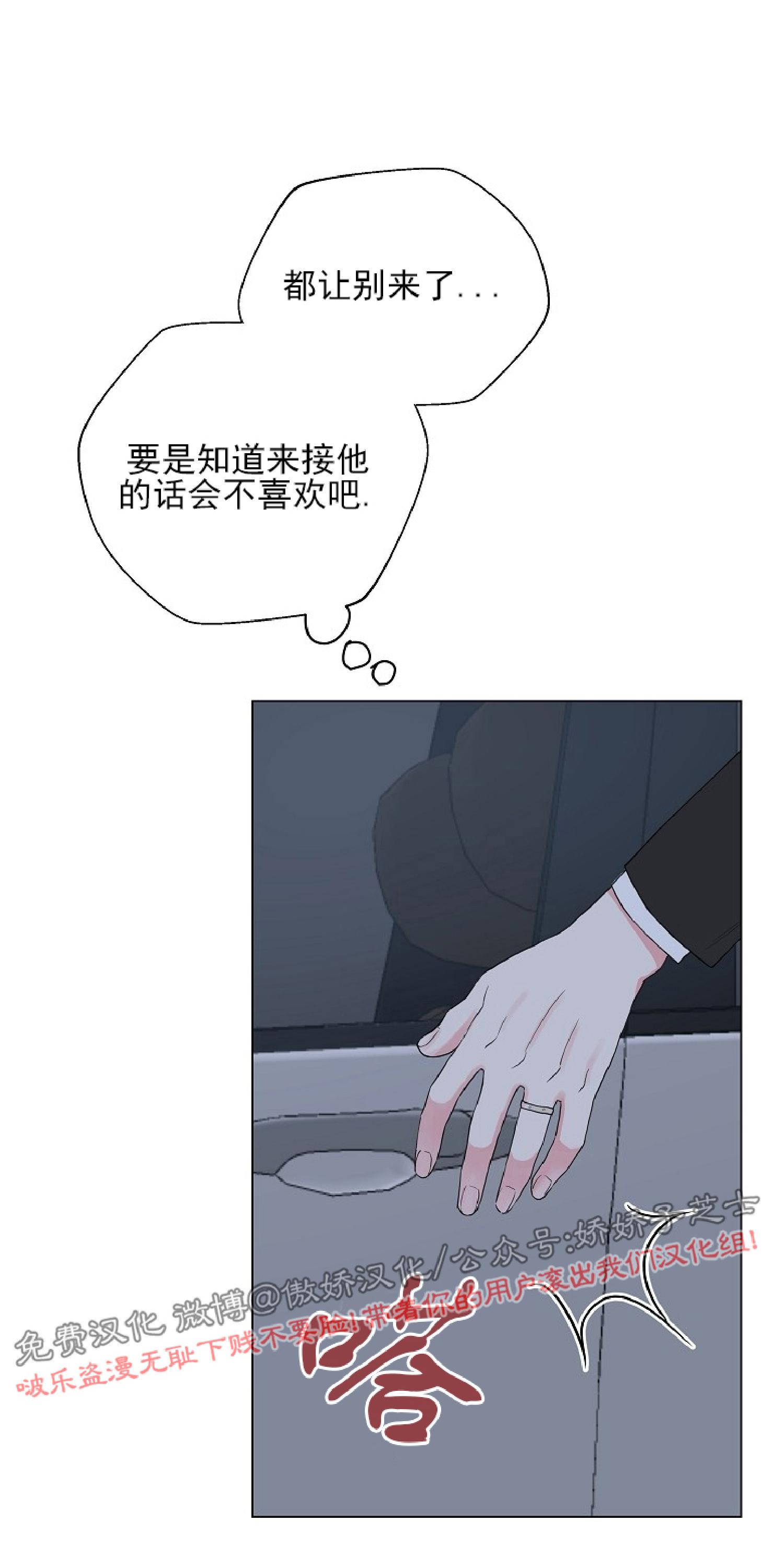 第43话0