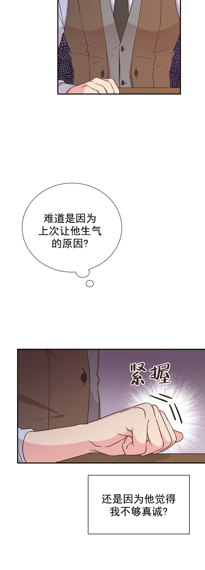 第43话1
