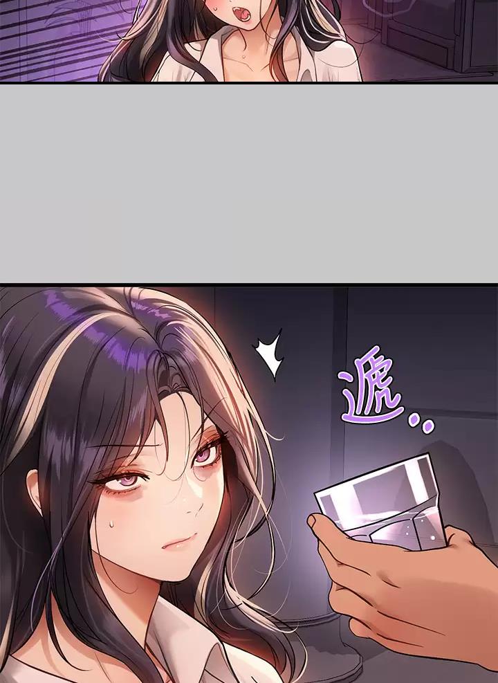 第122话3