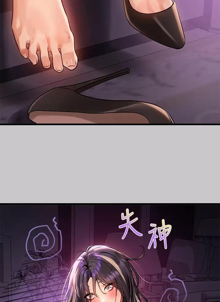 第122话2