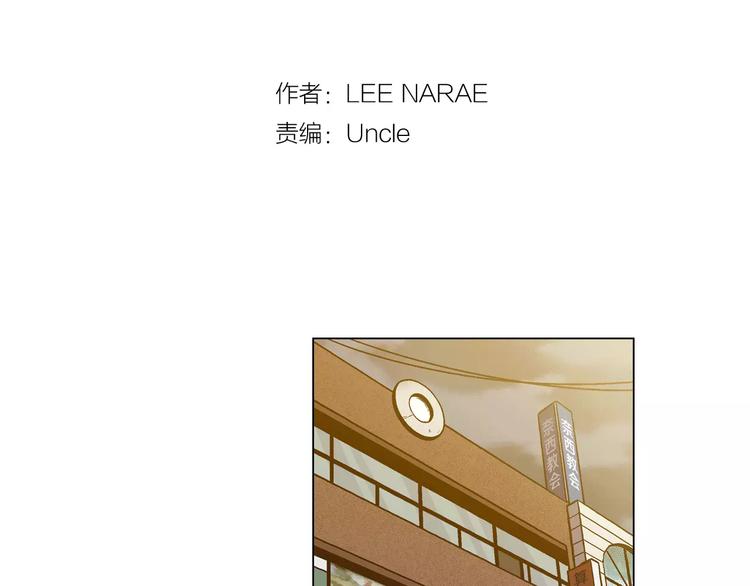 第20话 主人会变成女巫？1