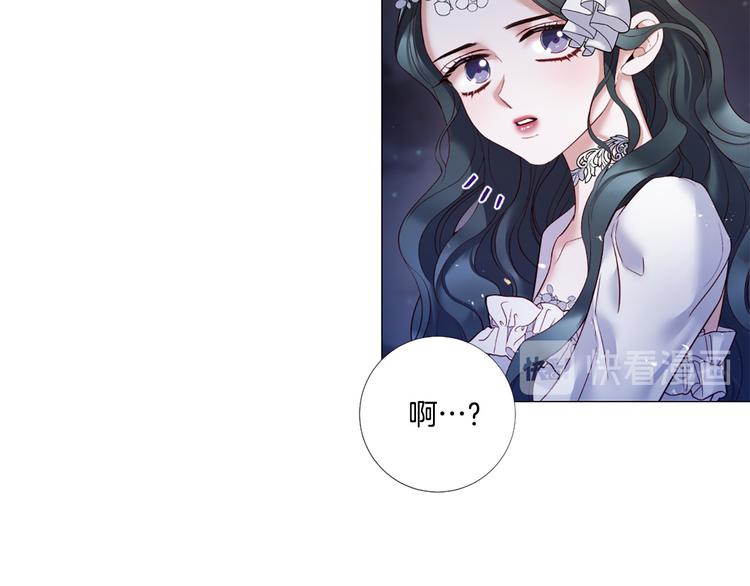 第80话 无法忽视的人4