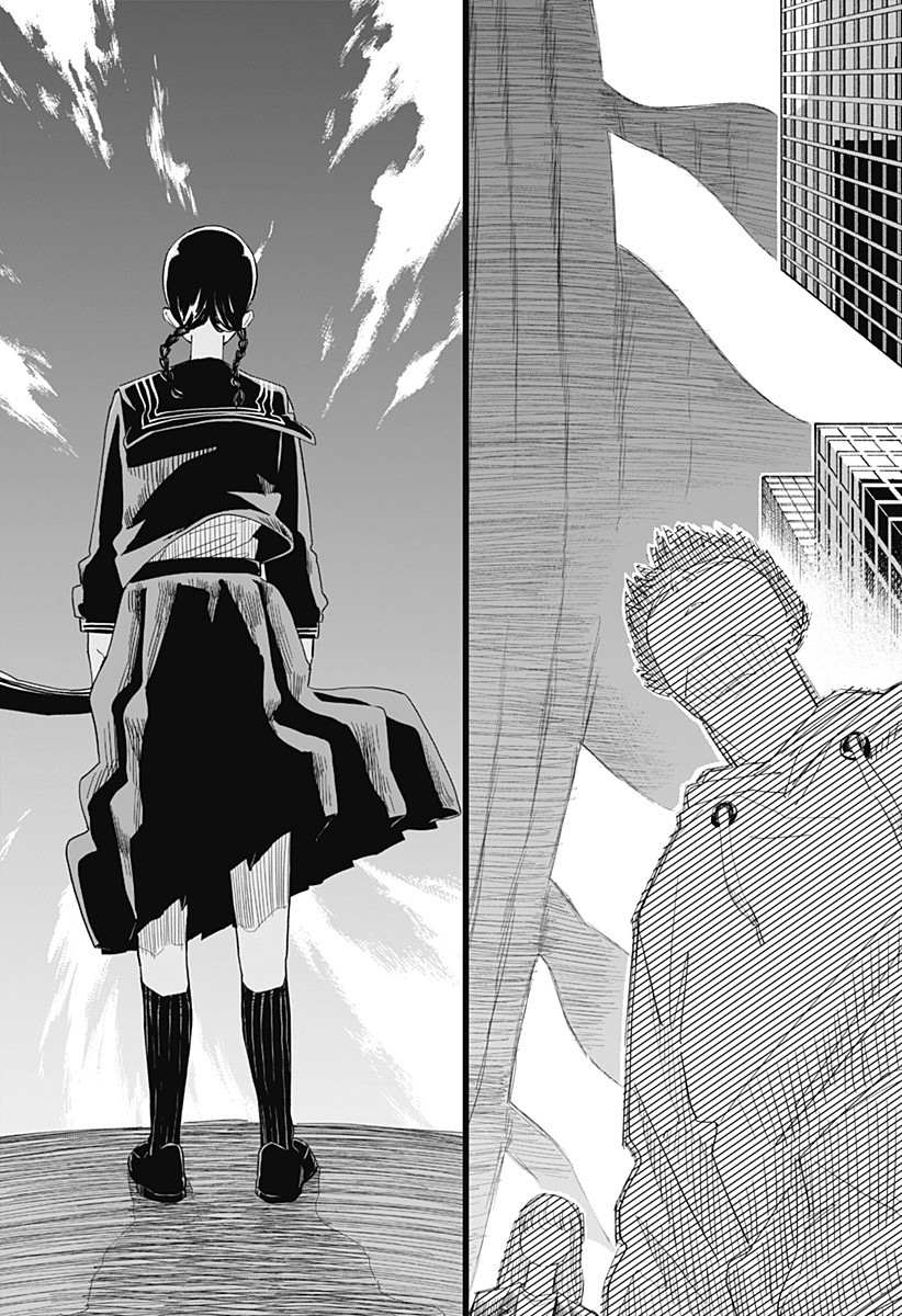 呼和浩特疫情最新通知漫画,第8话3图