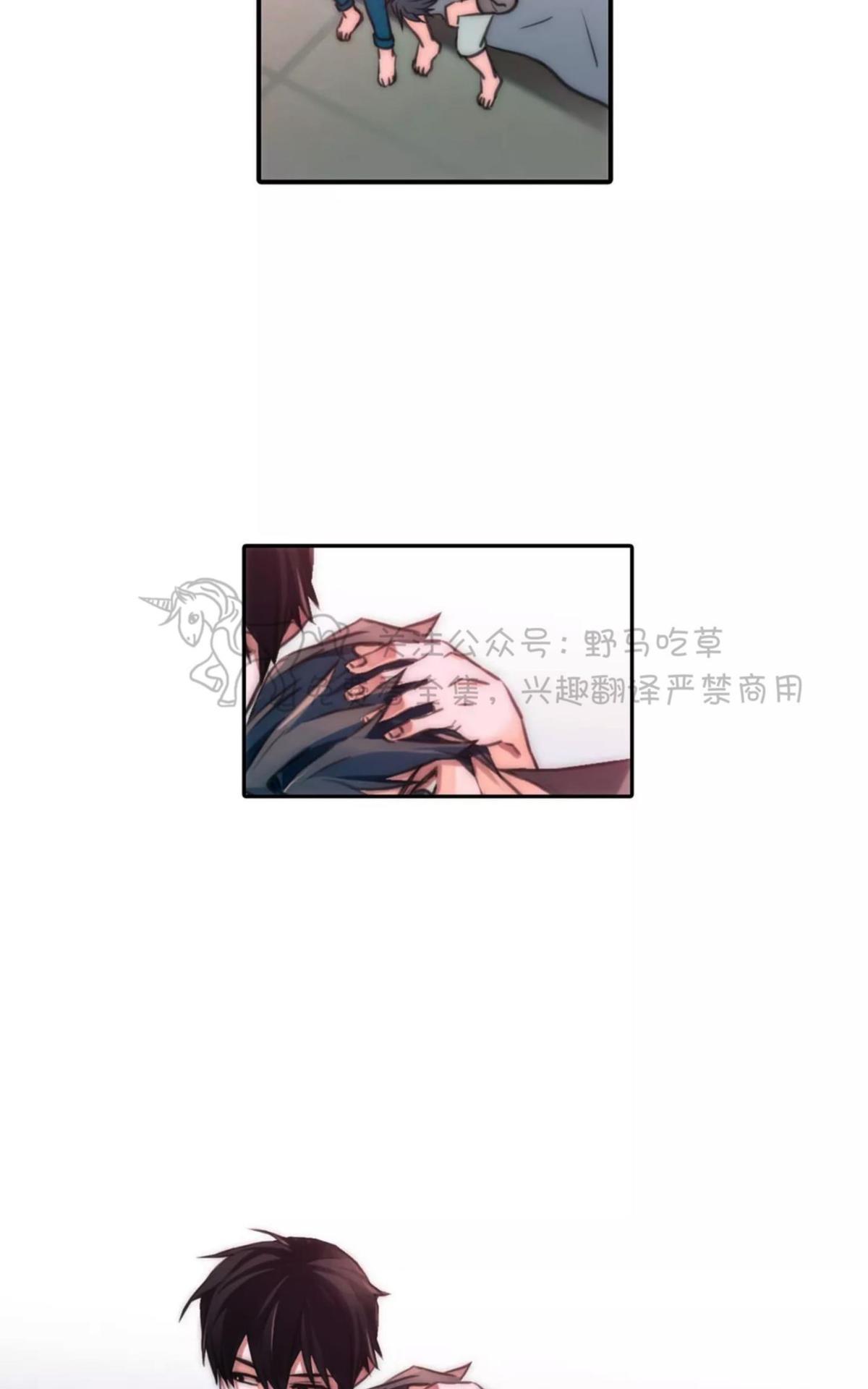 第24话1