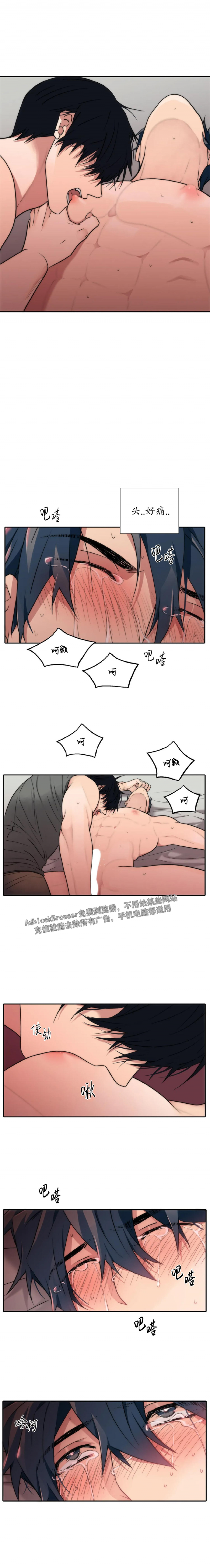 第78话2