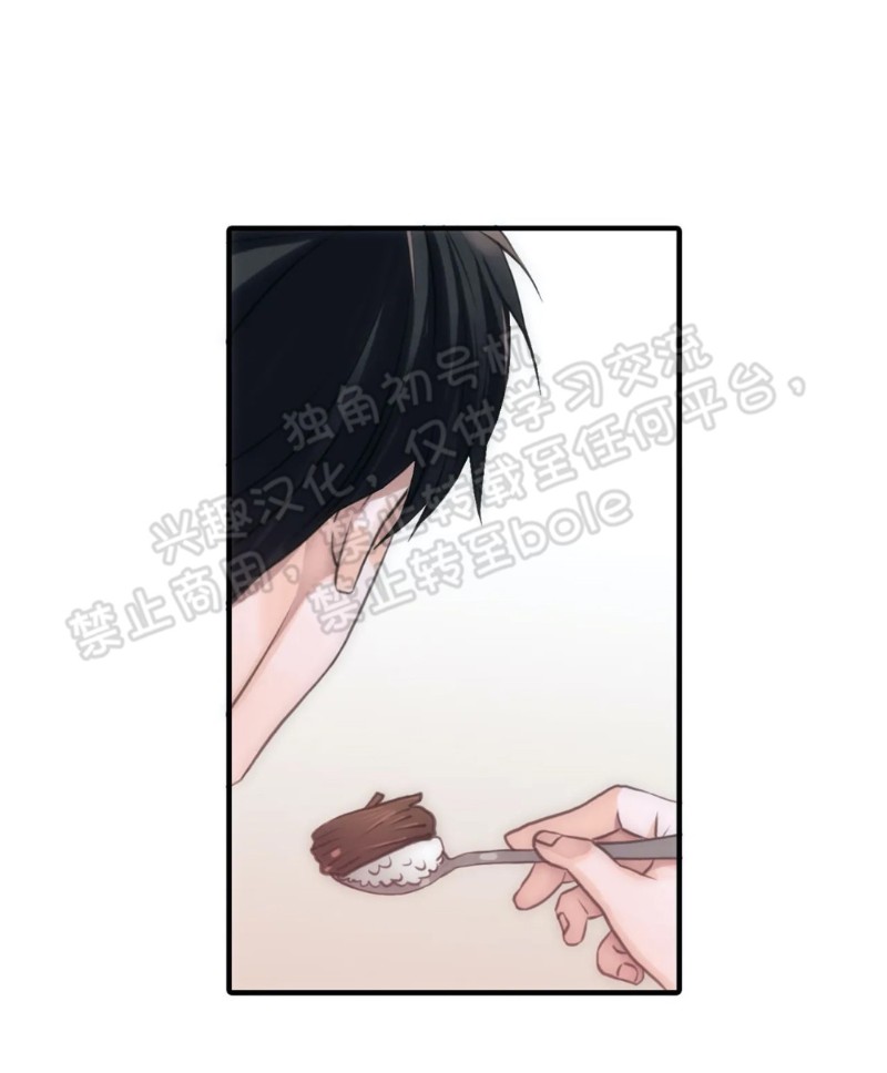 第47话4