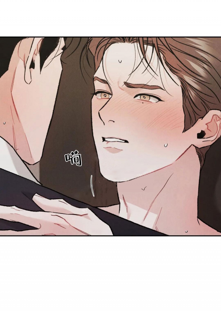 限量钱币在哪里可以最先买到漫画,第46话5图