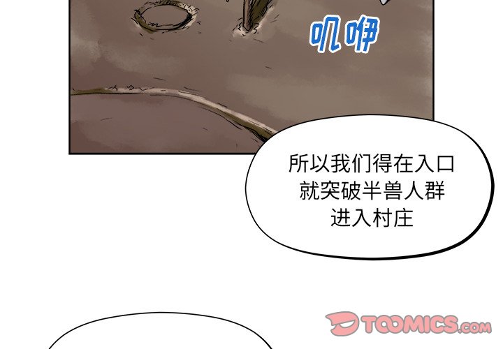 第 24 话1