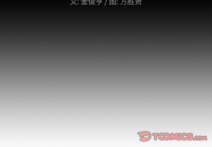 第 19 话1