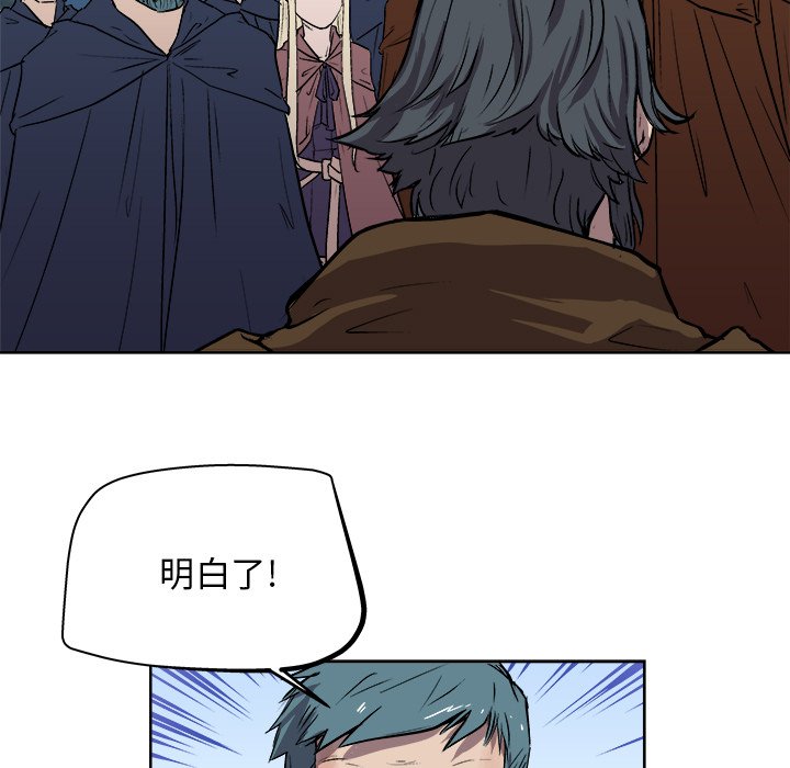 第 24 话4