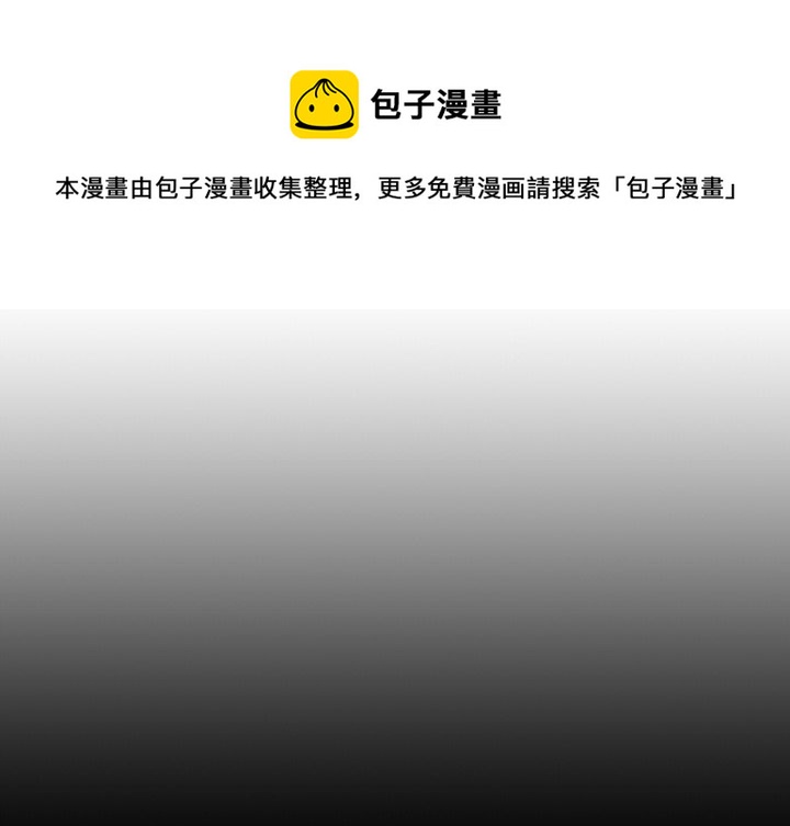 第 34 话0