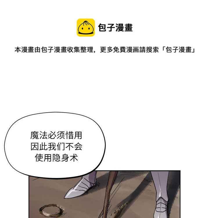 第 24 话0
