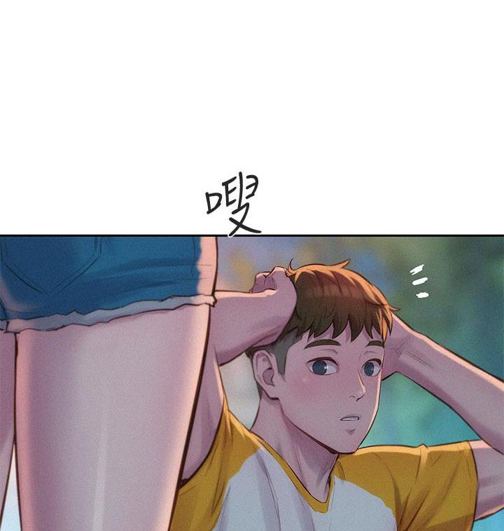 浪漫营地礼物漫画,第24话1图