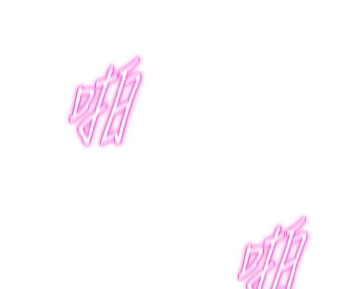浪漫营地app赚钱漫画,第8话1图