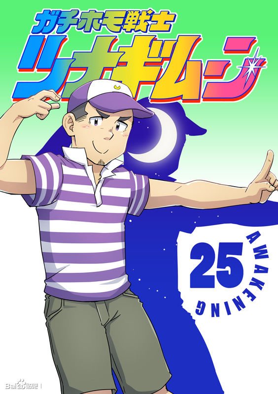 第25话0