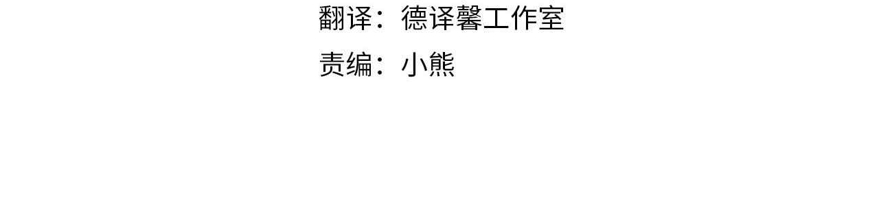 第63话 守护3
