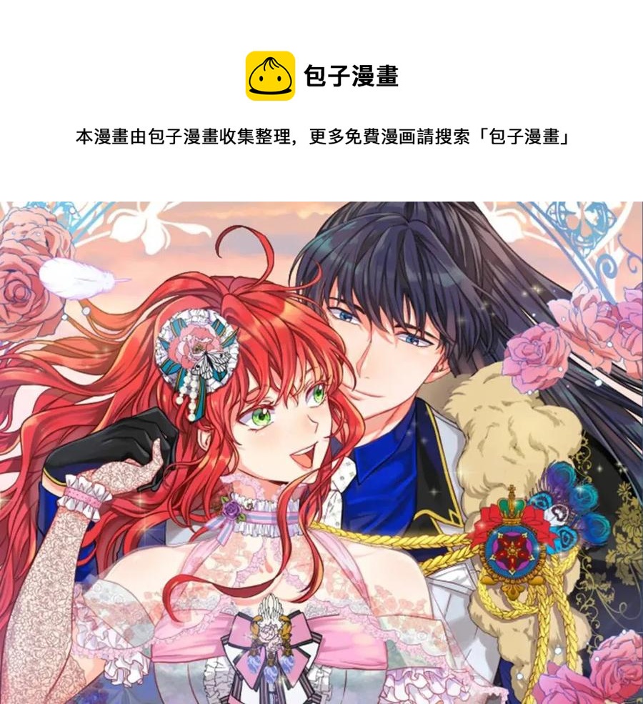 第97话 证人0
