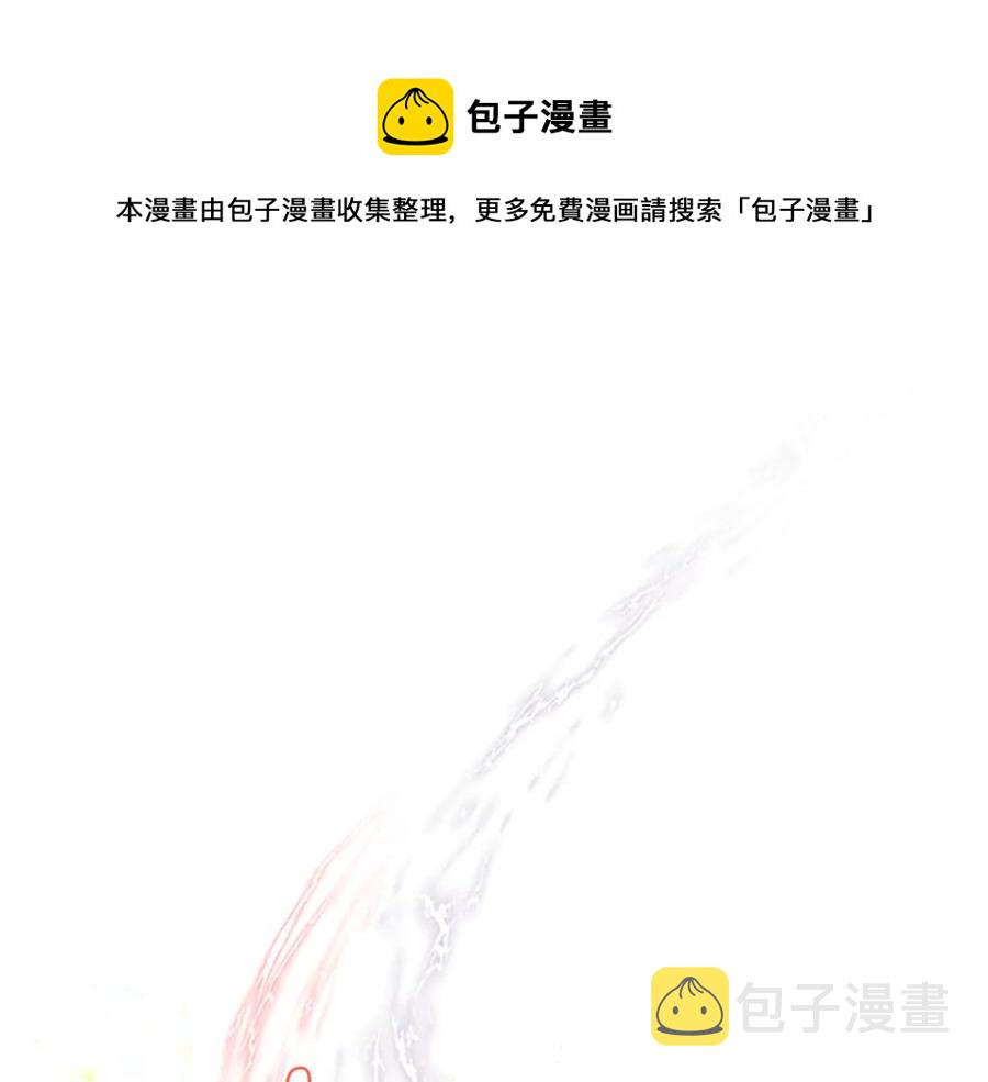 第21话 约会4
