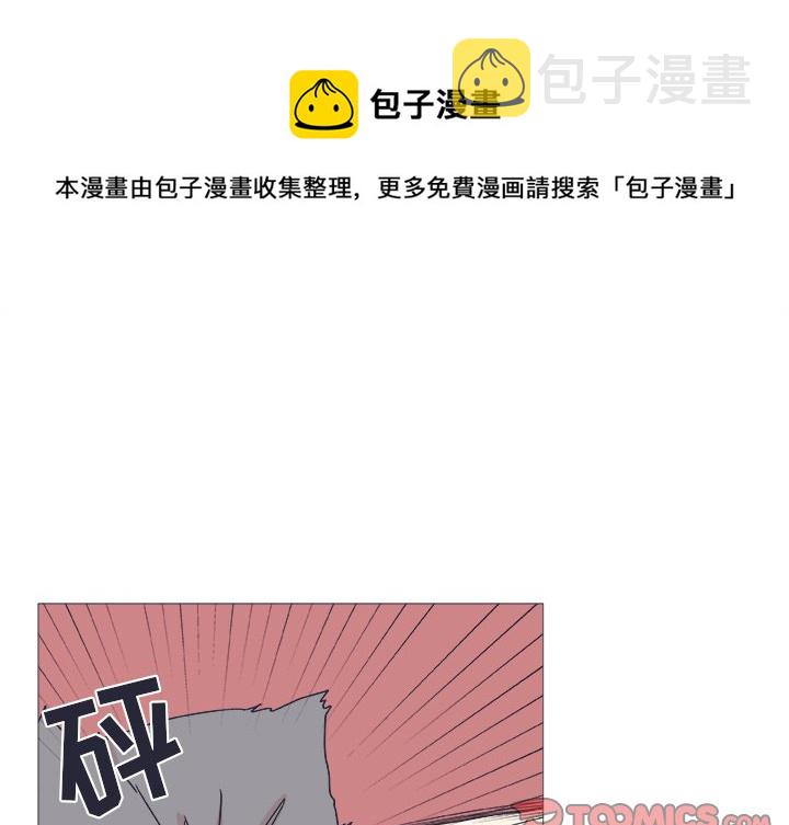 第 23 话0