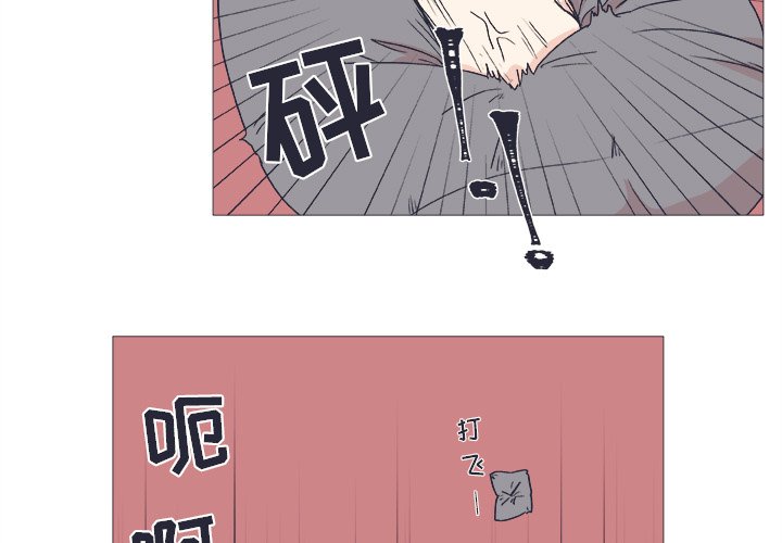 第 23 话2