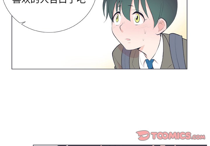 第 19 话1