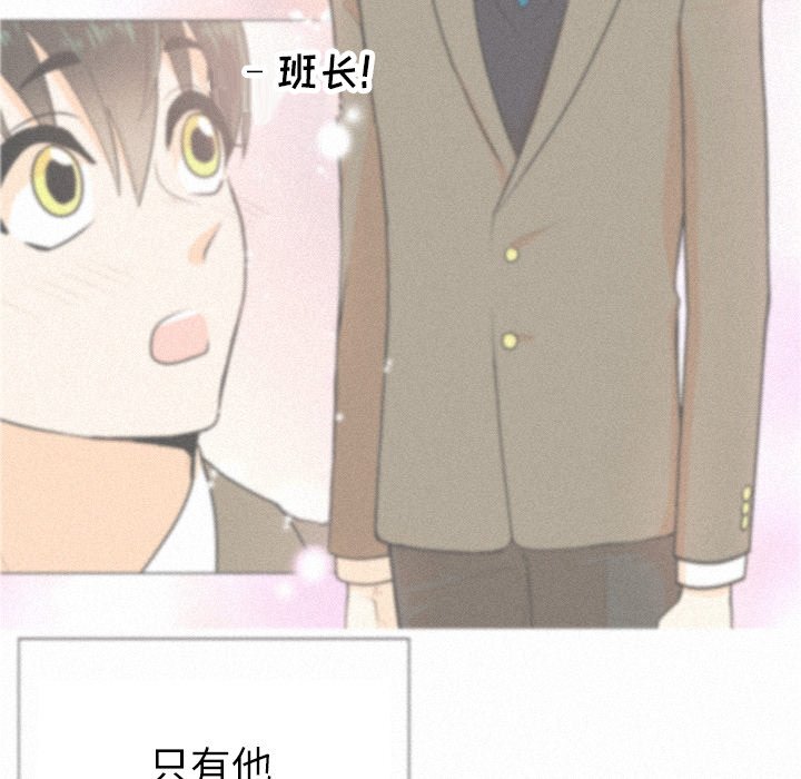 第 19 话4
