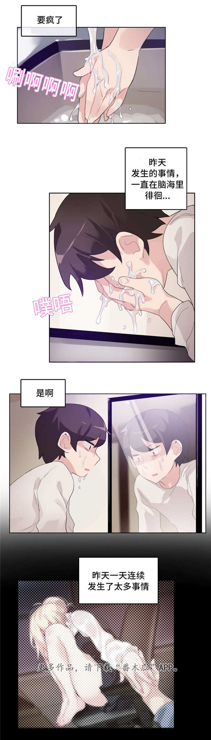 第27章：介绍0