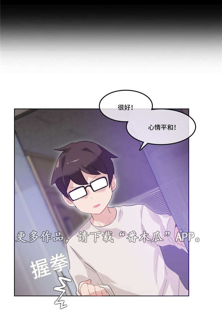 第27章：介绍1