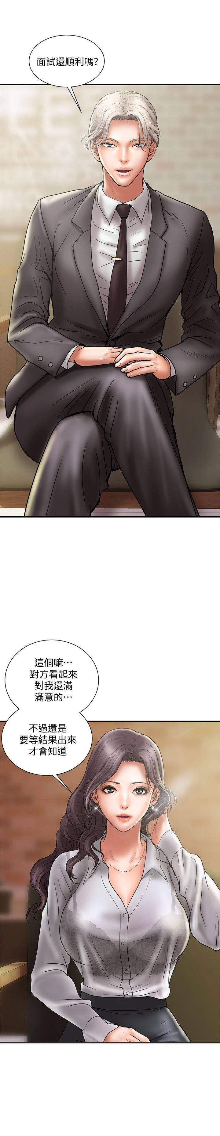 第15话1