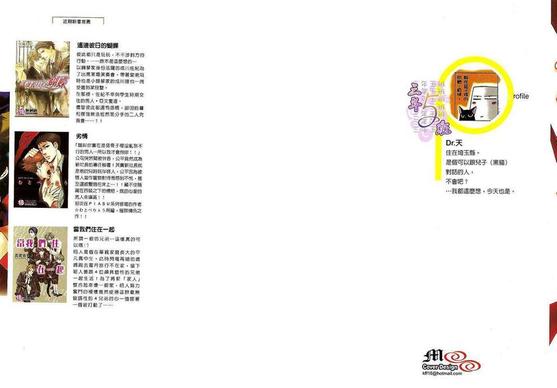 第1卷1