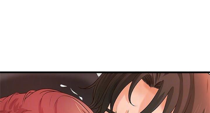 御姐教程零基础漫画,第67话1图