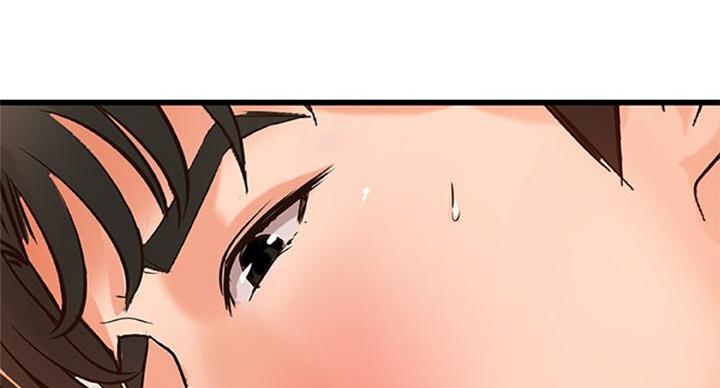 御姐教程零基础漫画,第67话4图