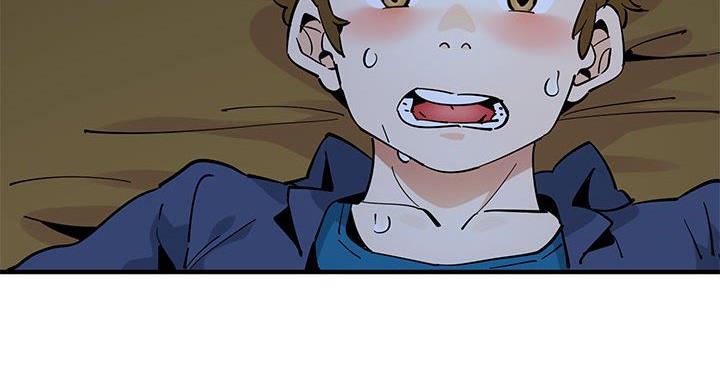 恋爱世纪漫画,第10话5图