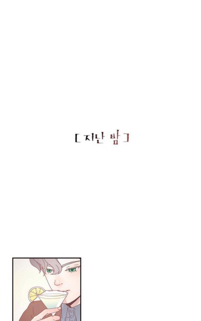 勾引alpha的方法漫画,第2话2图