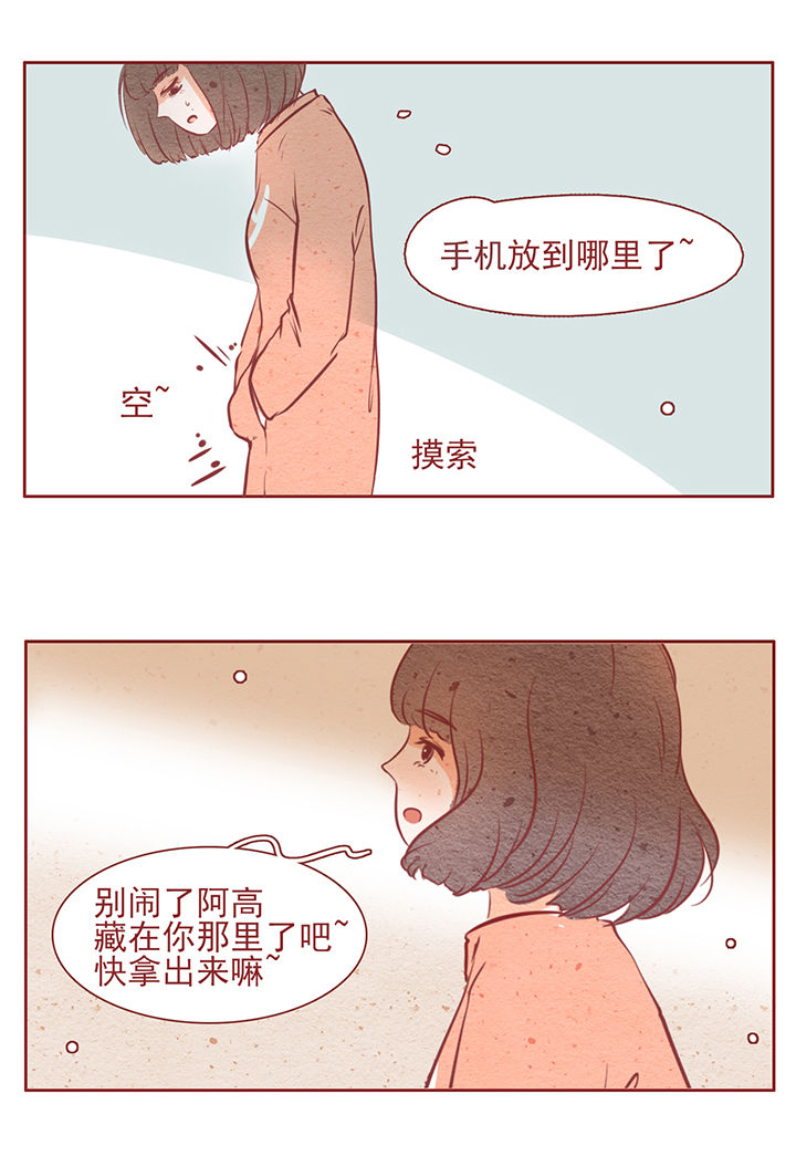 第13章：2