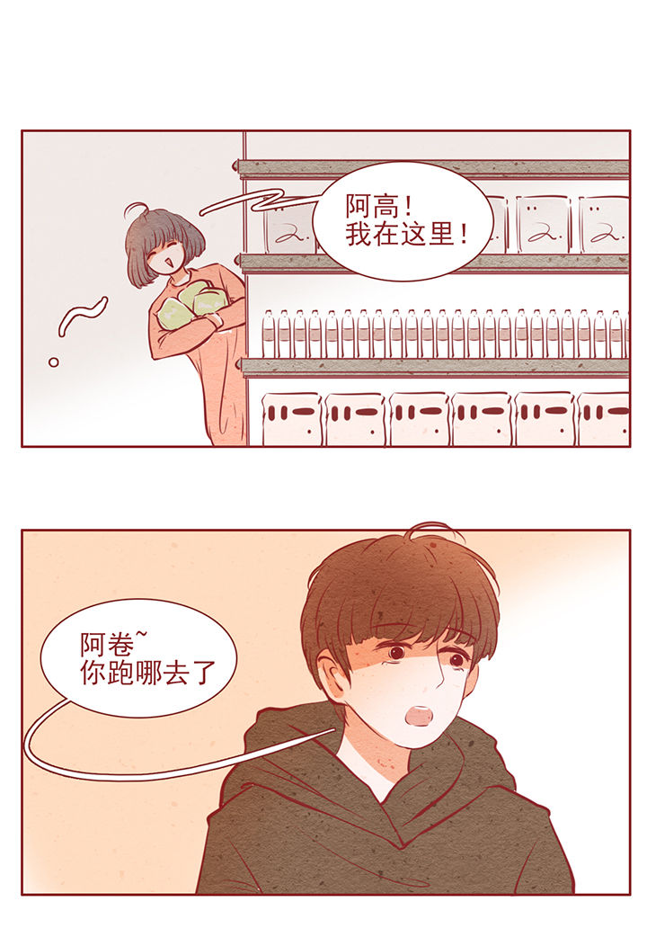 第13章：0