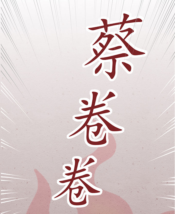 第11章：0