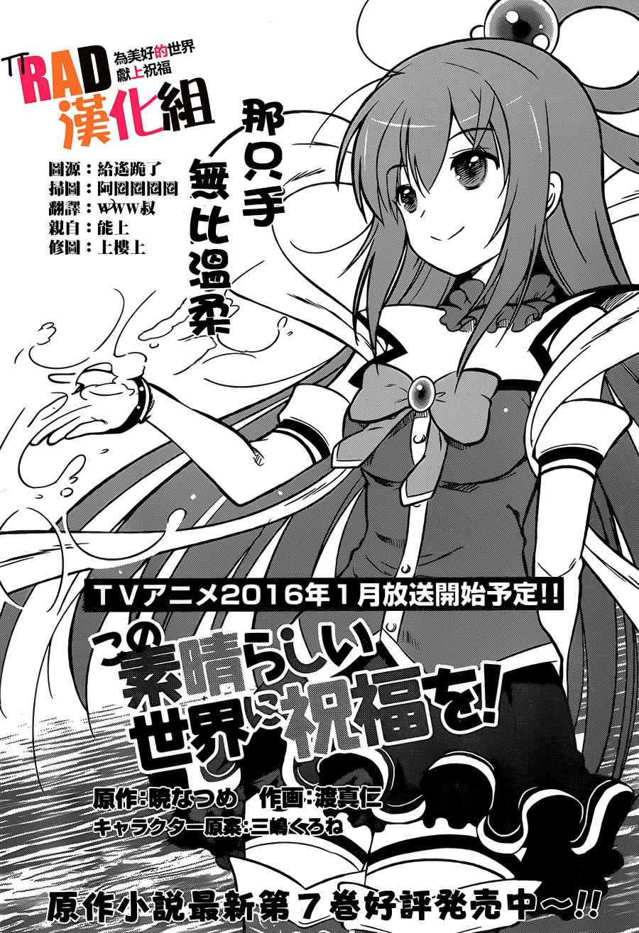 第13话0