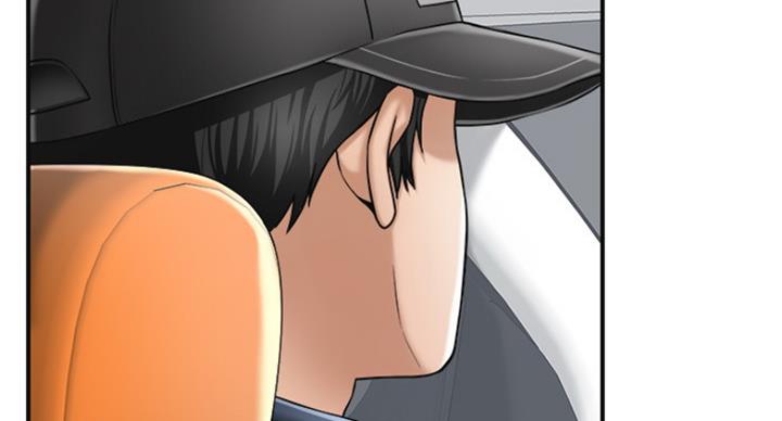 忍耐反义词漫画,第69话5图