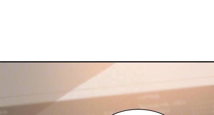 忍耐与等待完整版漫画,第46话1图