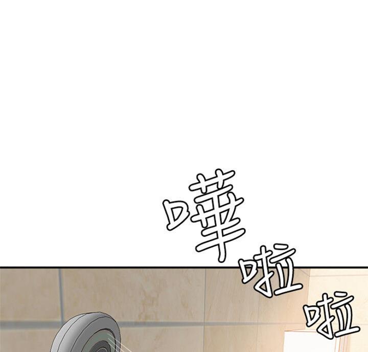 忍耐与等待完整版漫画,第64话3图