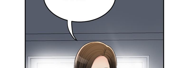 忍耐读音漫画,第78话3图