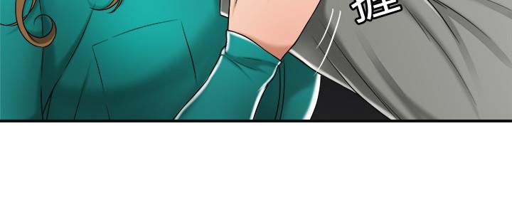 忍耐图片大全带字漫画,第89话4图