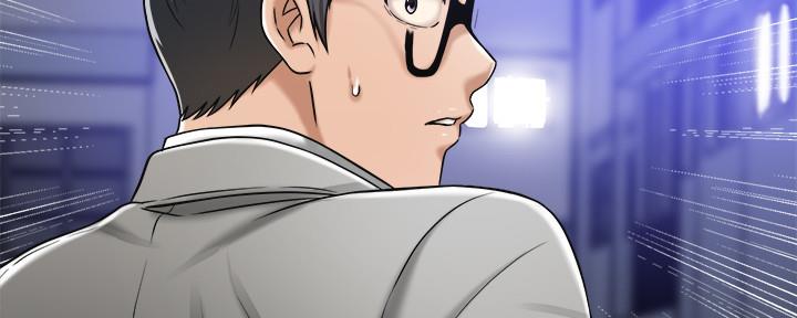 忍耐图片大全带字漫画,第97话3图