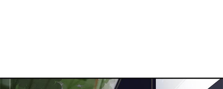 忍耐图片大全带字漫画,第71话1图