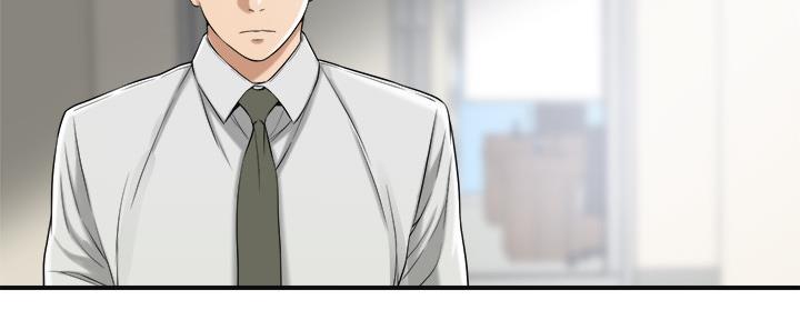 忍耐图片大全带字漫画,第83话3图