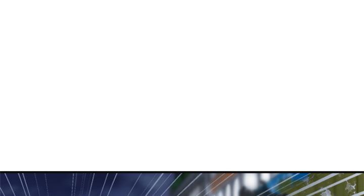 忍耐反义词漫画,第69话1图