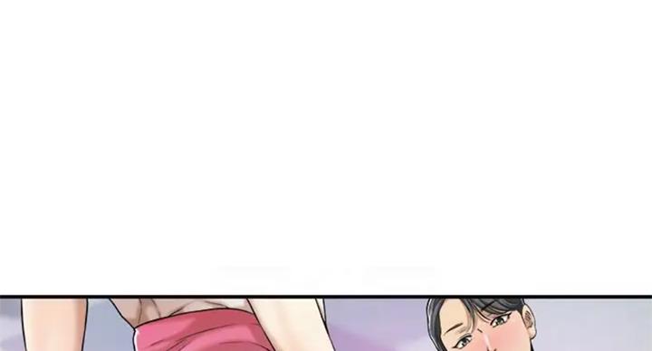 忍耐图片大全带字漫画,第62话5图